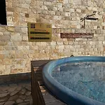 мия 2 свети спас Apartment *